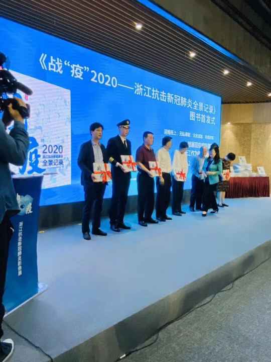 开云体育-开云(中国)《战疫》